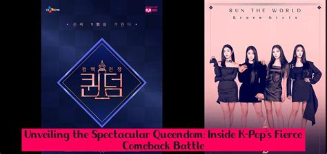 Queendom: A Spectacular K-Pop Battle Royale!